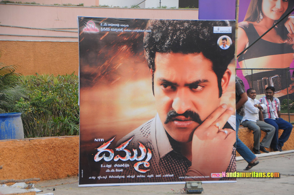Dhammu_Audio_Set1_032.jpg
