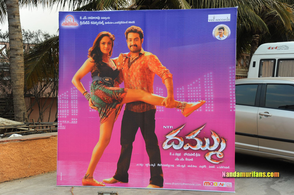 Dhammu_Audio_Set1_034.jpg