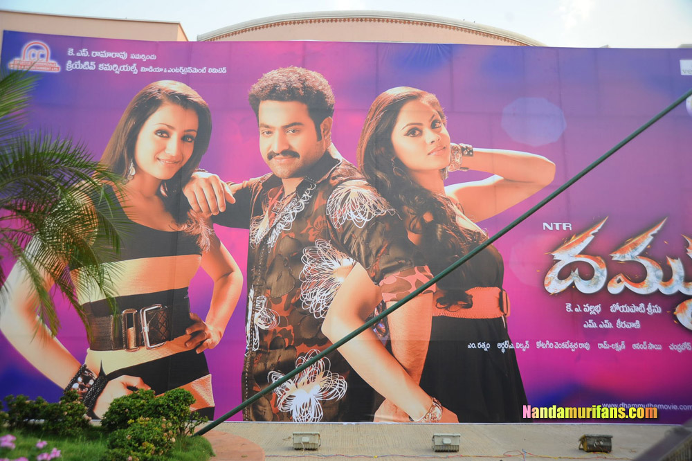 Dhammu_Audio_Set1_036.jpg