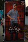 Filename=Dhammu_Audio_Set1_001.jpg
Filesize=223KiB
Dimensions=800x1202
Date added=Apr 03, 2014 Dhammu_Audio_Set1_001.jpg