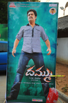 Filename=Dhammu_Audio_Set1_003.jpg
Filesize=266KiB
Dimensions=800x1202
Date added=Apr 03, 2014 Dhammu_Audio_Set1_003.jpg