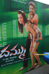 Filename=Dhammu_Audio_Set1_006.jpg
Filesize=241KiB
Dimensions=800x1202
Date added=Apr 03, 2014 Dhammu_Audio_Set1_006.jpg