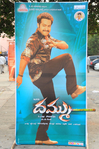 Filename=Dhammu_Audio_Set1_007.jpg
Filesize=272KiB
Dimensions=800x1202
Date added=Apr 03, 2014 Dhammu_Audio_Set1_007.jpg