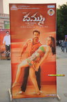 Filename=Dhammu_Audio_Set1_008.jpg
Filesize=211KiB
Dimensions=800x1202
Date added=Apr 03, 2014 Dhammu_Audio_Set1_008.jpg