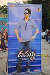 Filename=Dhammu_Audio_Set1_010.jpg
Filesize=279KiB
Dimensions=800x1202
Date added=Apr 03, 2014 Dhammu_Audio_Set1_010.jpg