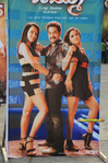 Filename=Dhammu_Audio_Set1_012.jpg
Filesize=258KiB
Dimensions=800x1202
Date added=Apr 03, 2014 Dhammu_Audio_Set1_012.jpg