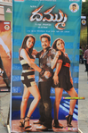 Filename=Dhammu_Audio_Set1_013.jpg
Filesize=271KiB
Dimensions=800x1202
Date added=Apr 03, 2014 Dhammu_Audio_Set1_013.jpg