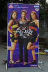 Filename=Dhammu_Audio_Set1_014.jpg
Filesize=260KiB
Dimensions=800x1202
Date added=Apr 03, 2014 Dhammu_Audio_Set1_014.jpg