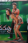 Filename=Dhammu_Audio_Set1_016.jpg
Filesize=237KiB
Dimensions=800x1202
Date added=Apr 03, 2014 Dhammu_Audio_Set1_016.jpg