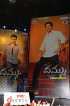 Filename=Dhammu_Audio_Set1_017.jpg
Filesize=208KiB
Dimensions=800x1202
Date added=Apr 03, 2014 Dhammu_Audio_Set1_017.jpg