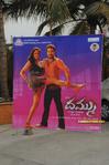 Filename=Dhammu_Audio_Set1_021.jpg
Filesize=245KiB
Dimensions=800x1204
Date added=Apr 03, 2014 Dhammu_Audio_Set1_021.jpg