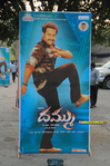 Filename=Dhammu_Audio_Set1_023.jpg
Filesize=232KiB
Dimensions=800x1204
Date added=Apr 03, 2014 Dhammu_Audio_Set1_023.jpg