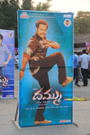 Filename=Dhammu_Audio_Set1_027.jpg
Filesize=256KiB
Dimensions=800x1204
Date added=Apr 03, 2014 Dhammu_Audio_Set1_027.jpg