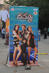 Filename=Dhammu_Audio_Set1_030.jpg
Filesize=245KiB
Dimensions=800x1204
Date added=Apr 03, 2014 Dhammu_Audio_Set1_030.jpg
