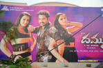 Filename=Dhammu_Audio_Set1_036.jpg
Filesize=203KiB
Dimensions=1000x666
Date added=Apr 03, 2014 Dhammu_Audio_Set1_036.jpg