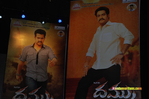 Filename=Dhammu_Audio_Set1_042.jpg
Filesize=125KiB
Dimensions=1000x666
Date added=Apr 03, 2014 Dhammu_Audio_Set1_042.jpg