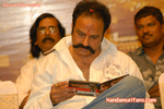 Filename=Hareram_Audio_074.jpg
Filesize=95KiB
Dimensions=700x468
Date added=Apr 03, 2014 Hareram_Audio_074.jpg