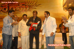 Filename=Hareram_Audio_097.jpg
Filesize=128KiB
Dimensions=700x468
Date added=Apr 03, 2014 Hareram_Audio_097.jpg