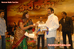 Filename=Hareram_Audio_099.jpg
Filesize=125KiB
Dimensions=700x468
Date added=Apr 03, 2014 Hareram_Audio_099.jpg