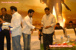 Filename=Hareram_Audio_113.jpg
Filesize=111KiB
Dimensions=700x468
Date added=Apr 03, 2014 Hareram_Audio_113.jpg