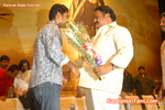 Filename=Hareram_Audio_144.jpg
Filesize=119KiB
Dimensions=700x468
Date added=Apr 03, 2014 Hareram_Audio_144.jpg