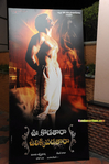 Filename=UKUP_Audio_056.jpg
Filesize=245KiB
Dimensions=800x1202
Date added=Apr 04, 2014 UKUP_Audio_056.jpg