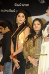 Filename=UKUP_Audio_062.jpg
Filesize=219KiB
Dimensions=800x1204
Date added=Apr 04, 2014 UKUP_Audio_062.jpg