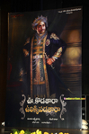 Filename=UKUP_Audio_106.jpg
Filesize=226KiB
Dimensions=800x1204
Date added=Apr 04, 2014 UKUP_Audio_106.jpg