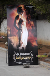 Filename=UKUP_Audio_112.jpg
Filesize=205KiB
Dimensions=800x1204
Date added=Apr 04, 2014 UKUP_Audio_112.jpg