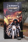 Filename=UKUP_Audio_113.jpg
Filesize=245KiB
Dimensions=800x1204
Date added=Apr 04, 2014 UKUP_Audio_113.jpg