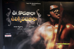Filename=UKUP_Audio_246.jpg
Filesize=170KiB
Dimensions=1000x666
Date added=Apr 04, 2014 UKUP_Audio_246.jpg