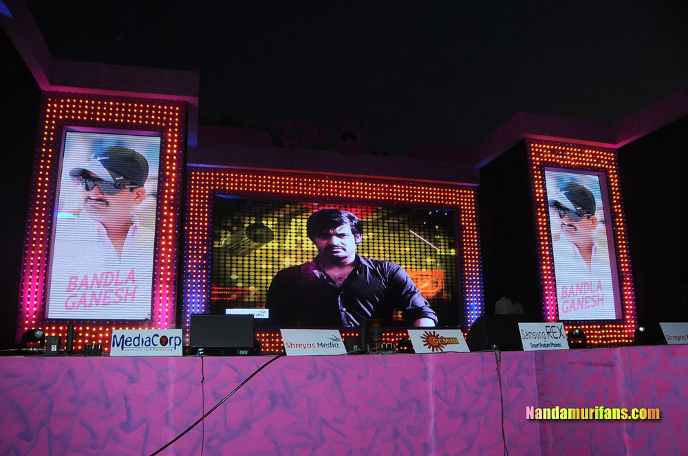 Baadshah_Audio_194.jpg