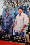 Filename=Baadshah_Audio_019.jpg
Filesize=201KiB
Dimensions=700x1043
Date added=Apr 03, 2014 Baadshah_Audio_019.jpg