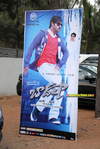 Baadshah_Audio_021.jpg