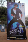 Baadshah_Audio_022.jpg