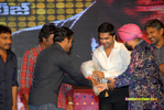 Filename=Baadshah_Audio_031.jpg
Filesize=169KiB
Dimensions=1000x671
Date added=Apr 03, 2014 Baadshah_Audio_031.jpg