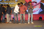 Baadshah_Audio_042.jpg