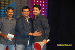 Baadshah_Audio_047.jpg