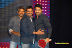Filename=Baadshah_Audio_048.jpg
Filesize=124KiB
Dimensions=1000x671
Date added=Apr 03, 2014 Baadshah_Audio_048.jpg