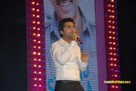 Baadshah_Audio_058.jpg