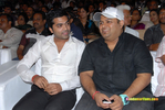 Baadshah_Audio_094.jpg