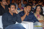 Baadshah_Audio_118.jpg