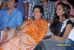Baadshah_Audio_152.jpg