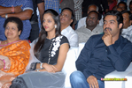 Baadshah_Audio_158.jpg