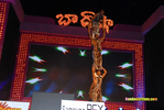 Baadshah_Audio_180.jpg
