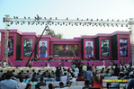 Baadshah_Audio_195.jpg