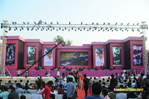 Baadshah_Audio_200.jpg