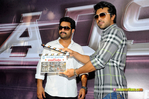 Filename=Baadshah_Muhurath_042.jpg
Filesize=214KiB
Dimensions=1000x666
Date added=Apr 03, 2014 Baadshah_Muhurath_042.jpg
