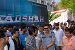 Filename=Baadshah_Muhurath_084.jpg
Filesize=234KiB
Dimensions=1000x671
Date added=Apr 03, 2014 Baadshah_Muhurath_084.jpg