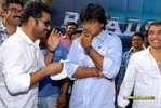 Filename=Baadshah_Muhurath_099.jpg
Filesize=217KiB
Dimensions=1000x671
Date added=Apr 03, 2014 Baadshah_Muhurath_099.jpg